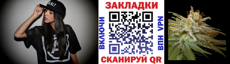 Какие есть наркотики Гороховец ГАШИШ  Кокаин  МЕФ  Галлюциногенные грибы  Конопля 