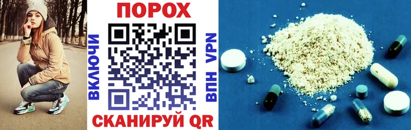 АМФ 97%  Гороховец 