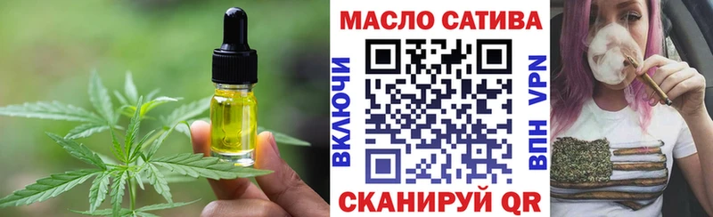 сколько стоит  Гороховец  Cannafood марихуана 