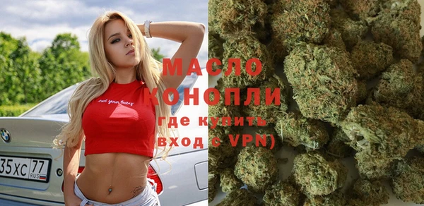 бошки Аркадак