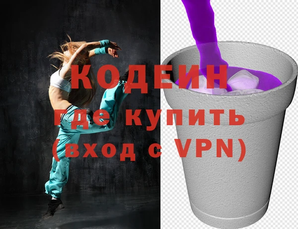 a pvp Армянск