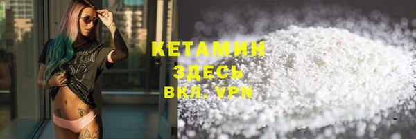 a pvp Армянск