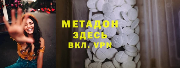 бошки Аркадак