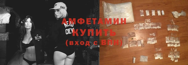 a pvp Армянск
