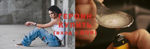 a pvp Армянск