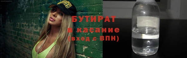 a pvp Армянск