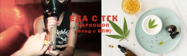 ешки Михайловск