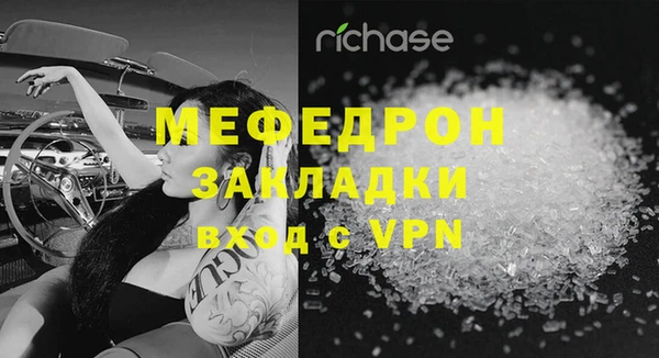 ALPHA PVP Приозерск