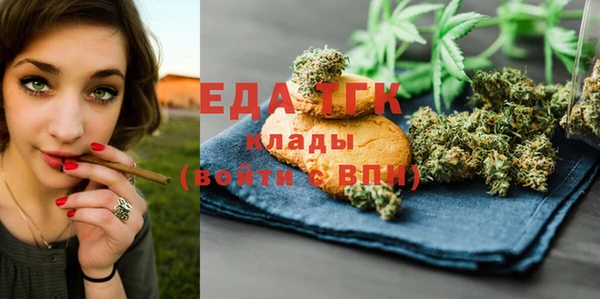 бошки Аркадак
