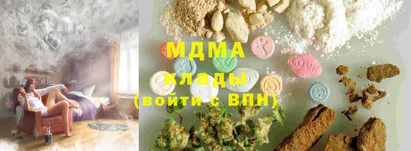 a pvp Армянск