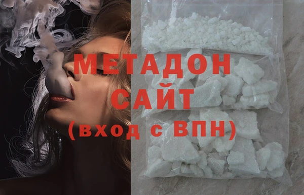 бошки Аркадак