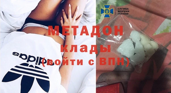 бошки Аркадак