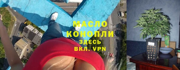 бошки Аркадак