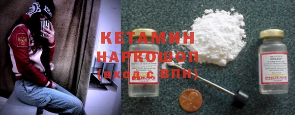 a pvp Армянск