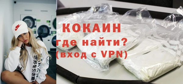 a pvp Армянск