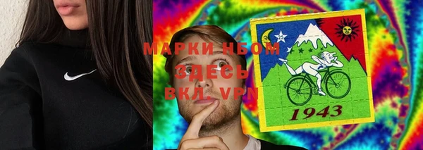 амф Михайловка